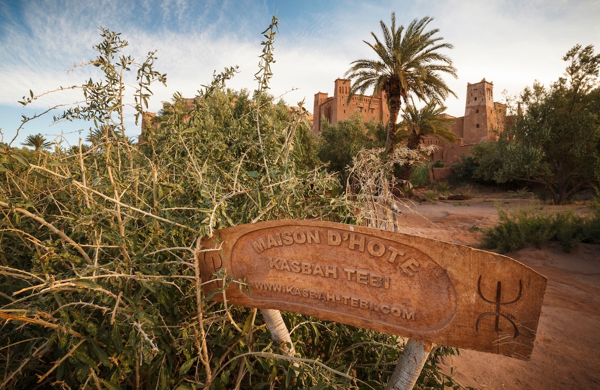 Kasbah Tebi, Ksar Aït BenHaddou DBL