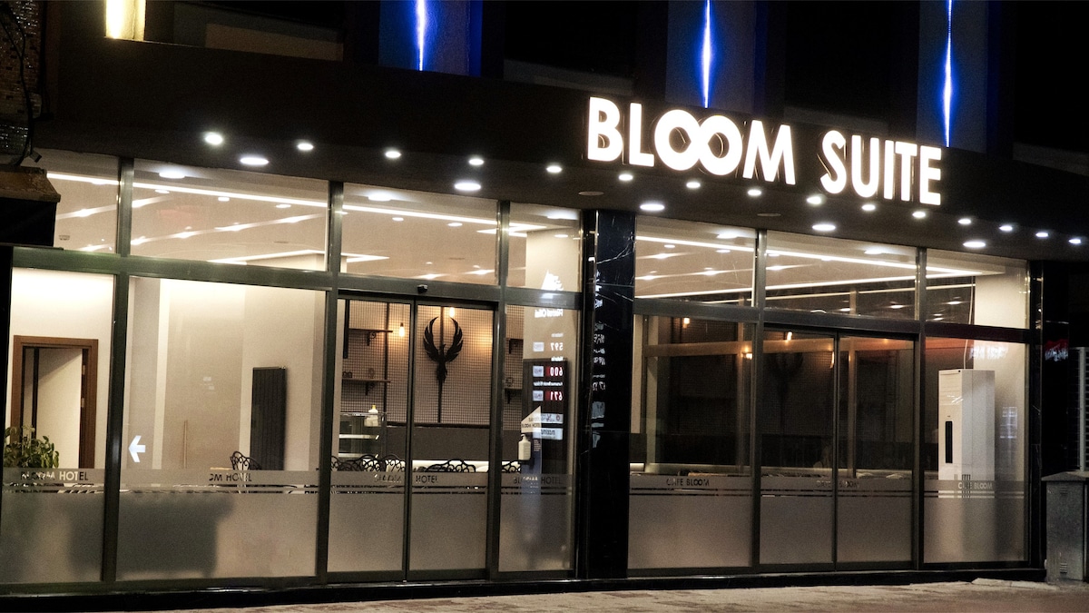 Bloom Suite Keşan