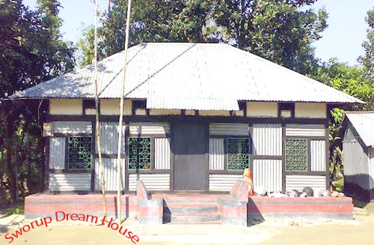 Sunamganj District的民宿
