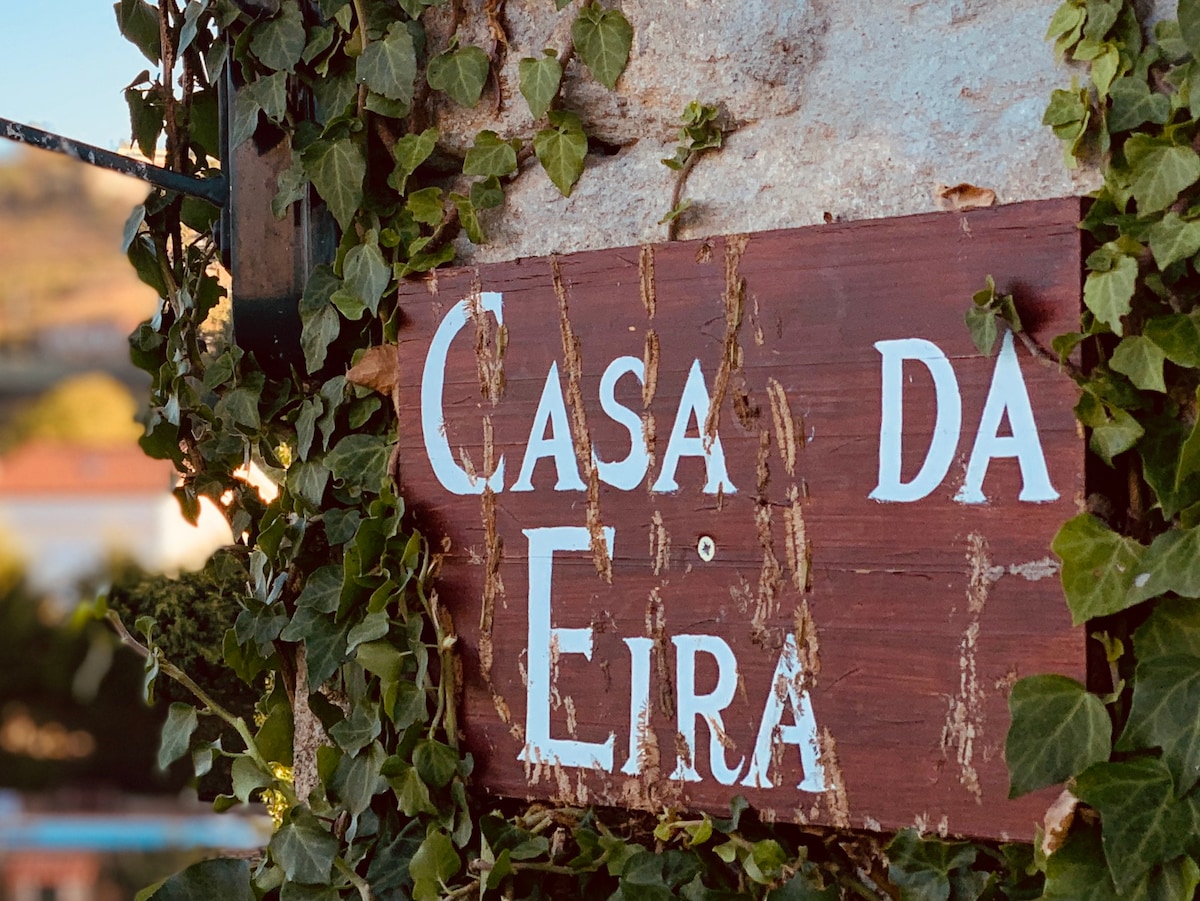 Casa da Eira - Casa de São Miguel Douro