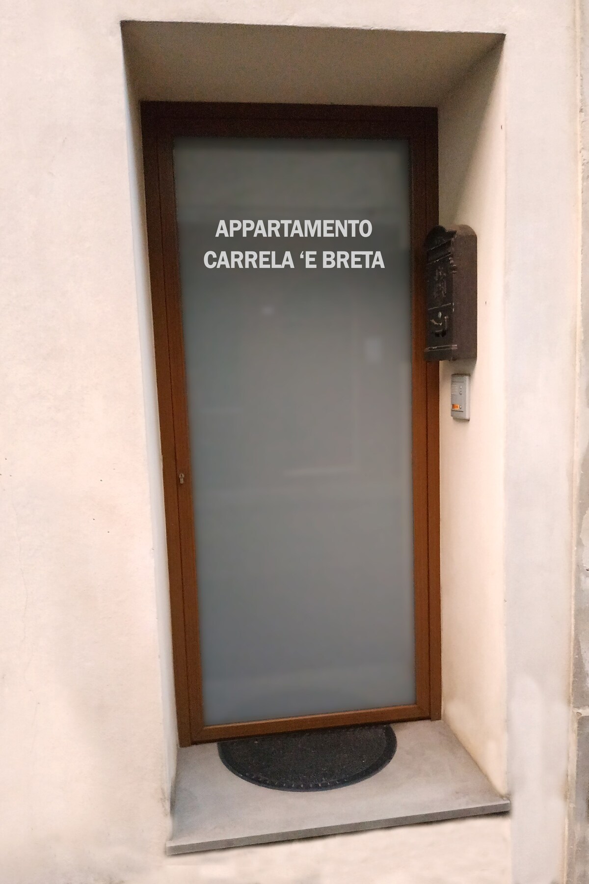 Appartamento Carrela 'e Breta