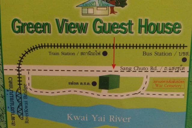 Green View Guesthouse (Fan Room)