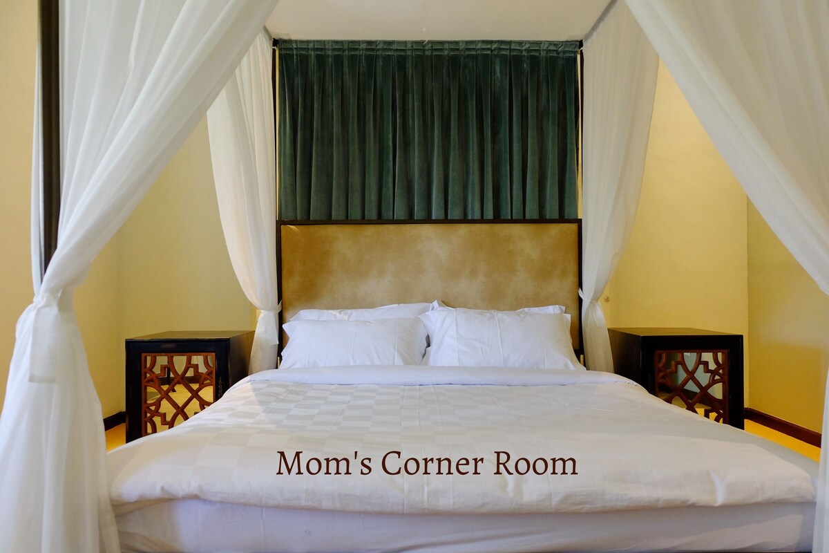 Malang Center Boutique Place - Mom 's Corner