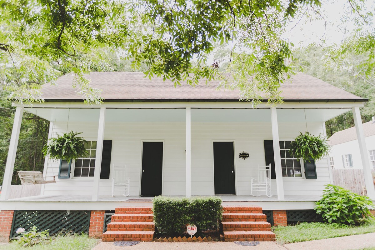 Whitehall Cottage - Brandon Hall Plantation