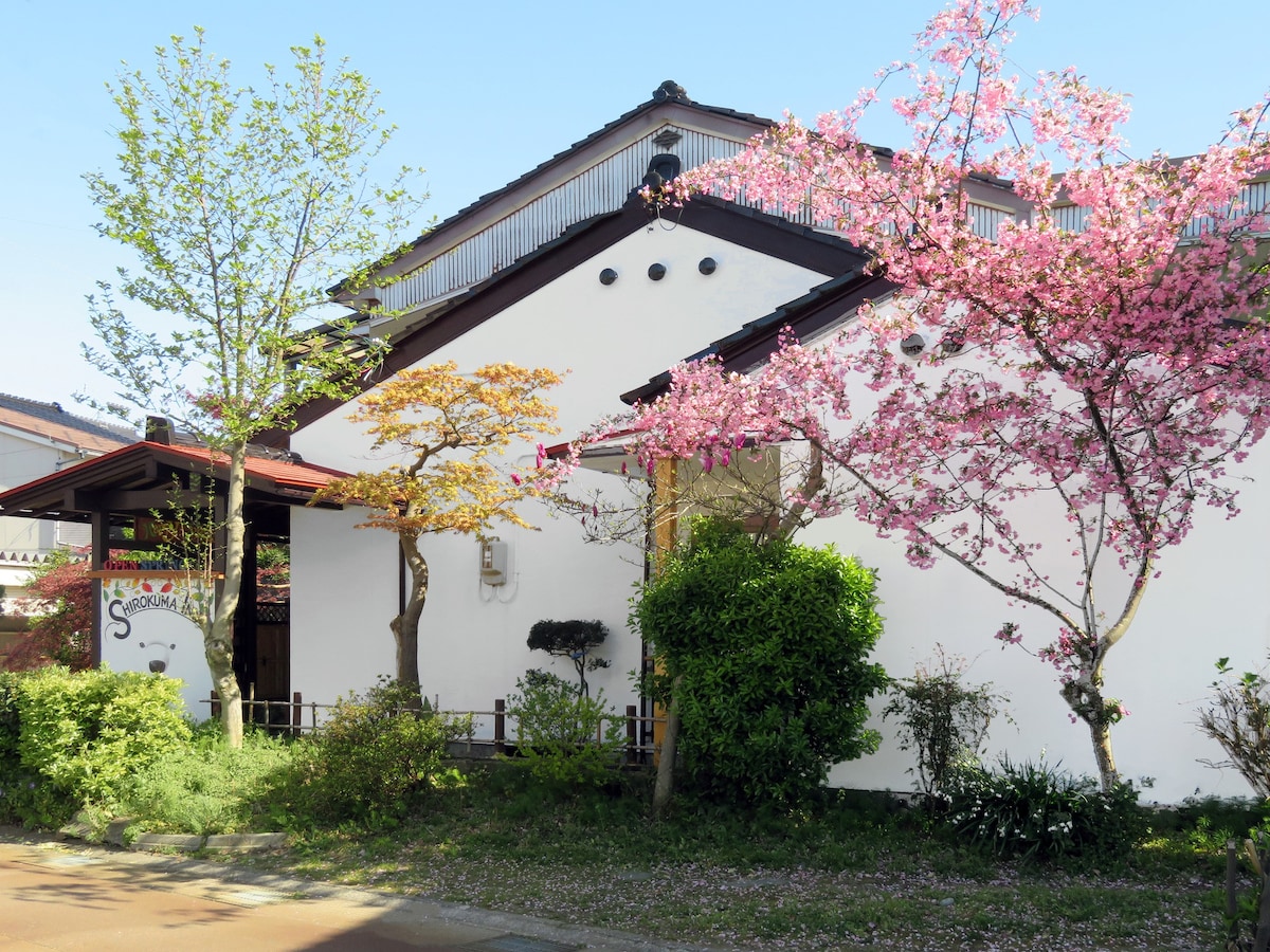 Shirokuma Inn B&B客房月亮/白熊旅馆住宿和早餐（周一）