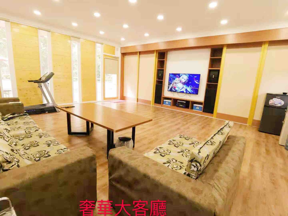 TOP LUXURY VILLA IN HUALIEN WITH BIG LAWN