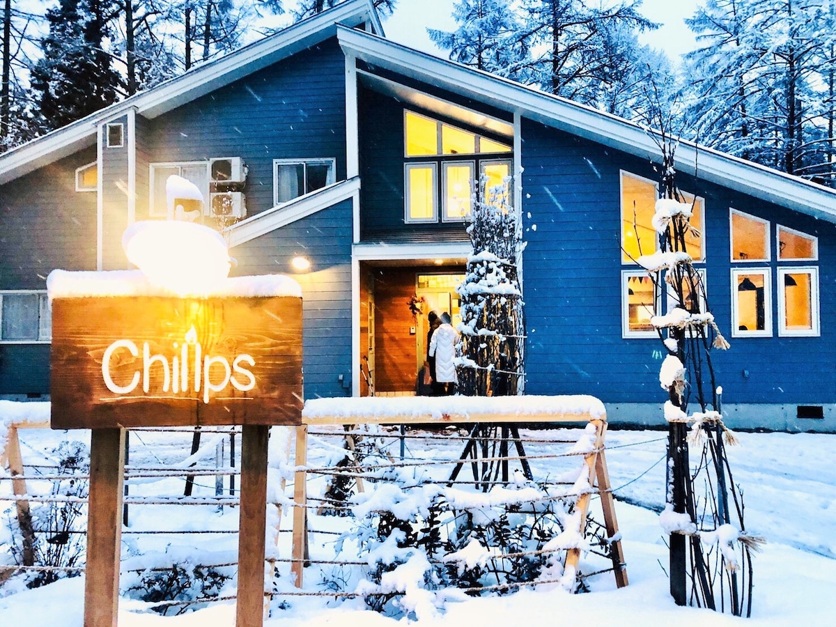 Chillps、、チルプス、Hakuba、Lodge、单人间