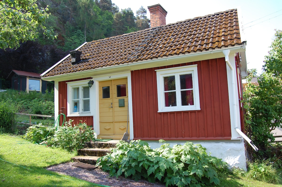 位于格兰纳（ Gränna ）中心的舒适小屋