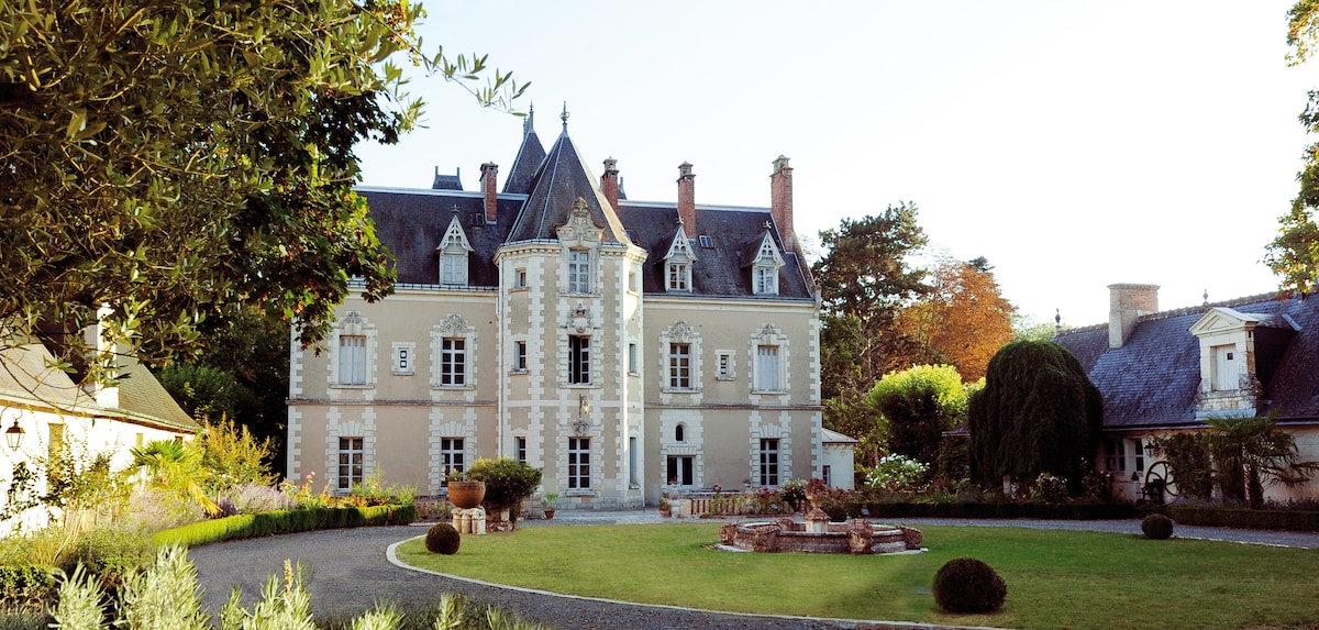 Gîte "Le JARDIN" @ Château de Fontenay - BLERE-