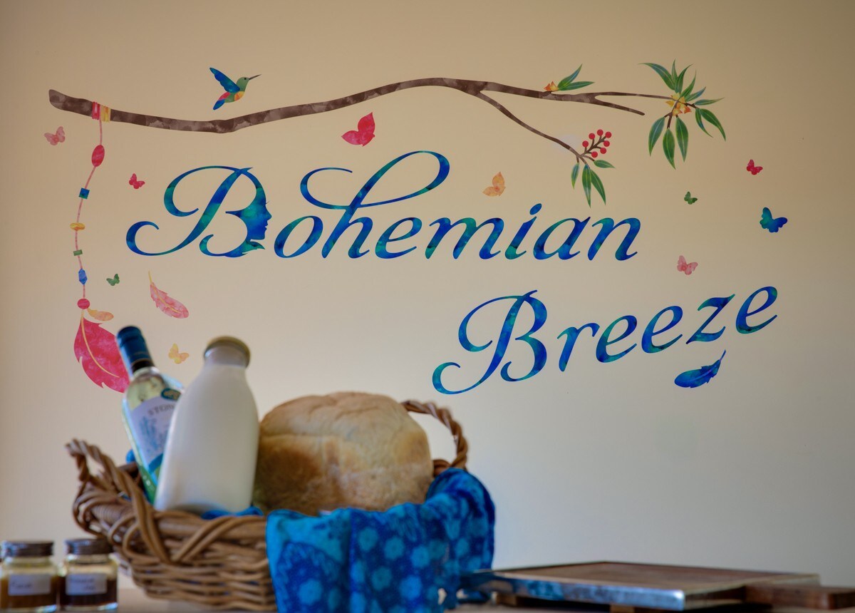 波西米亚微风（ Bohemian Breeze ） -古怪的房源，景色迷人！