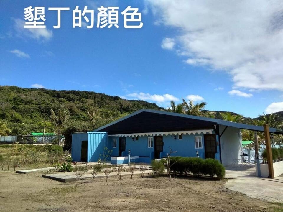 木棉花海邊小屋（近貝殻沙灘）B&B