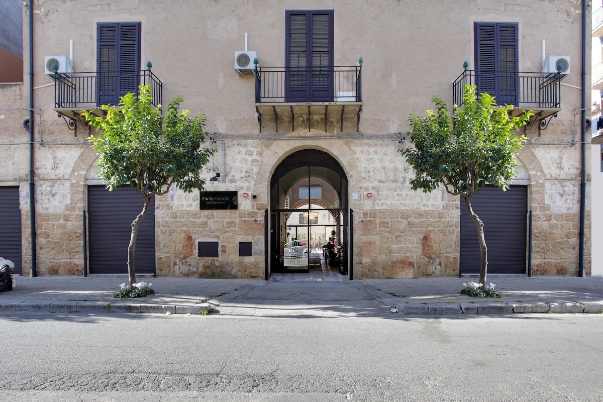 Palazzo Corselli住宿加早餐（ Valguarnera ）