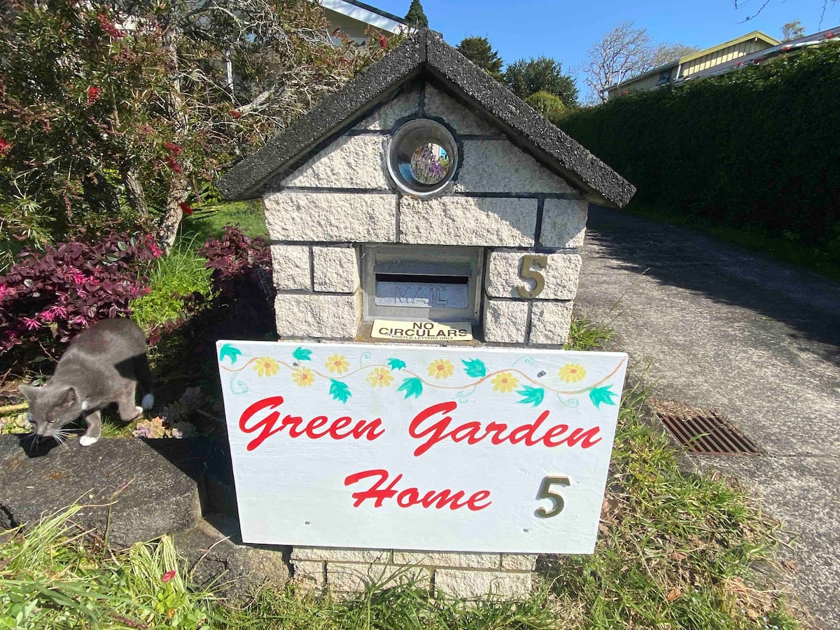 Green garden house