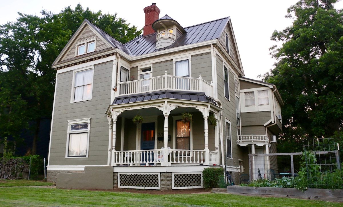 The Anderson House - 1885 Eastlake Victorian