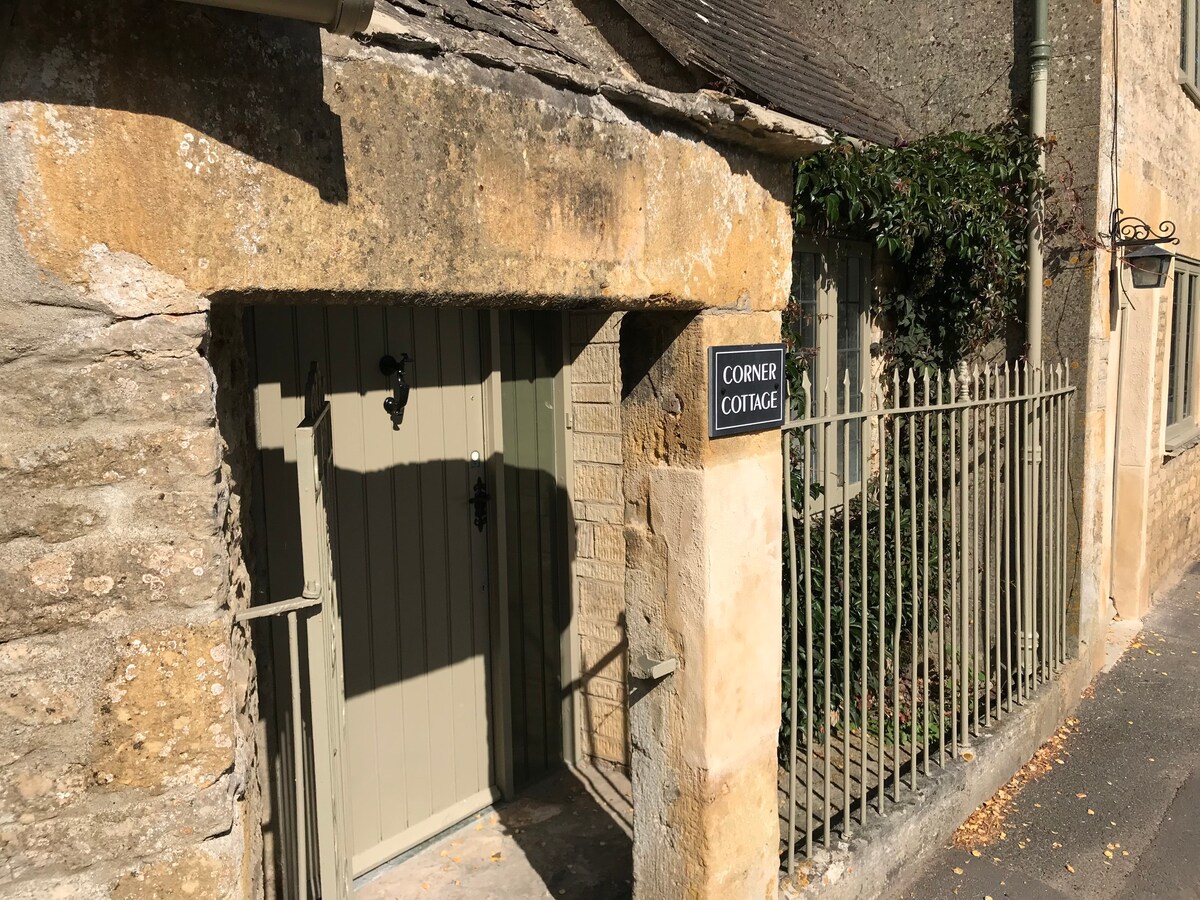 * COTSWOLDS街角小屋* Nr Stow-on-the-Wold