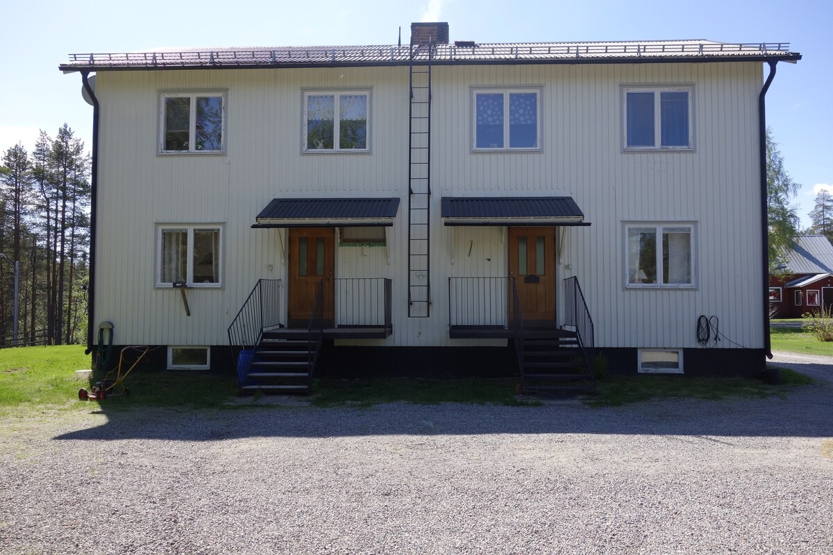 Arvidsjaur A外的Abborrträsk公寓