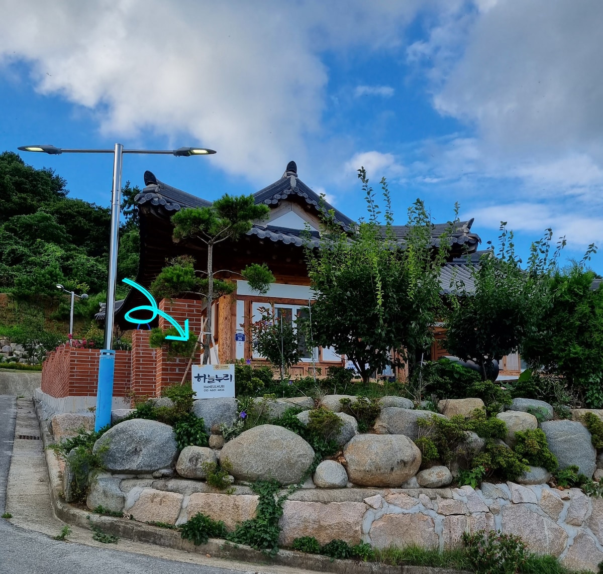 靠近Jangheungwoodland和Boseong Green Tea Field ，您可以在那里看到大海。Hanok Pension住宿加早餐Sky Nuri。