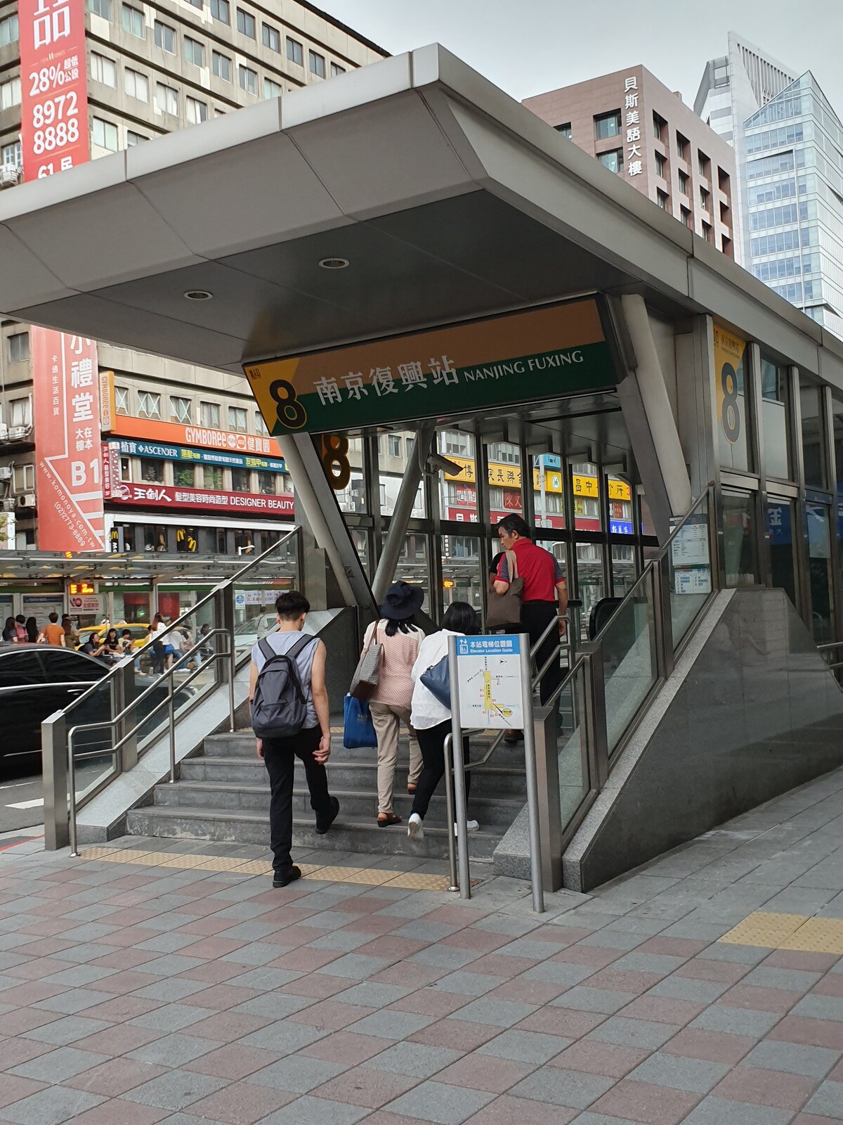 南京復興站雙捷運線交會點-BR線+G線(電梯+陽台)