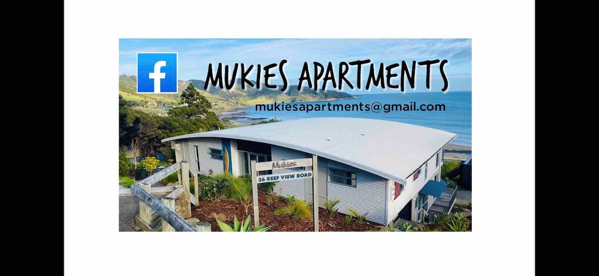 Mukies公寓1