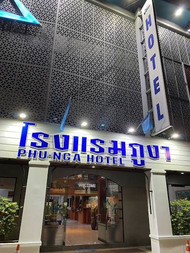 Phu Nga酒店的干净套房