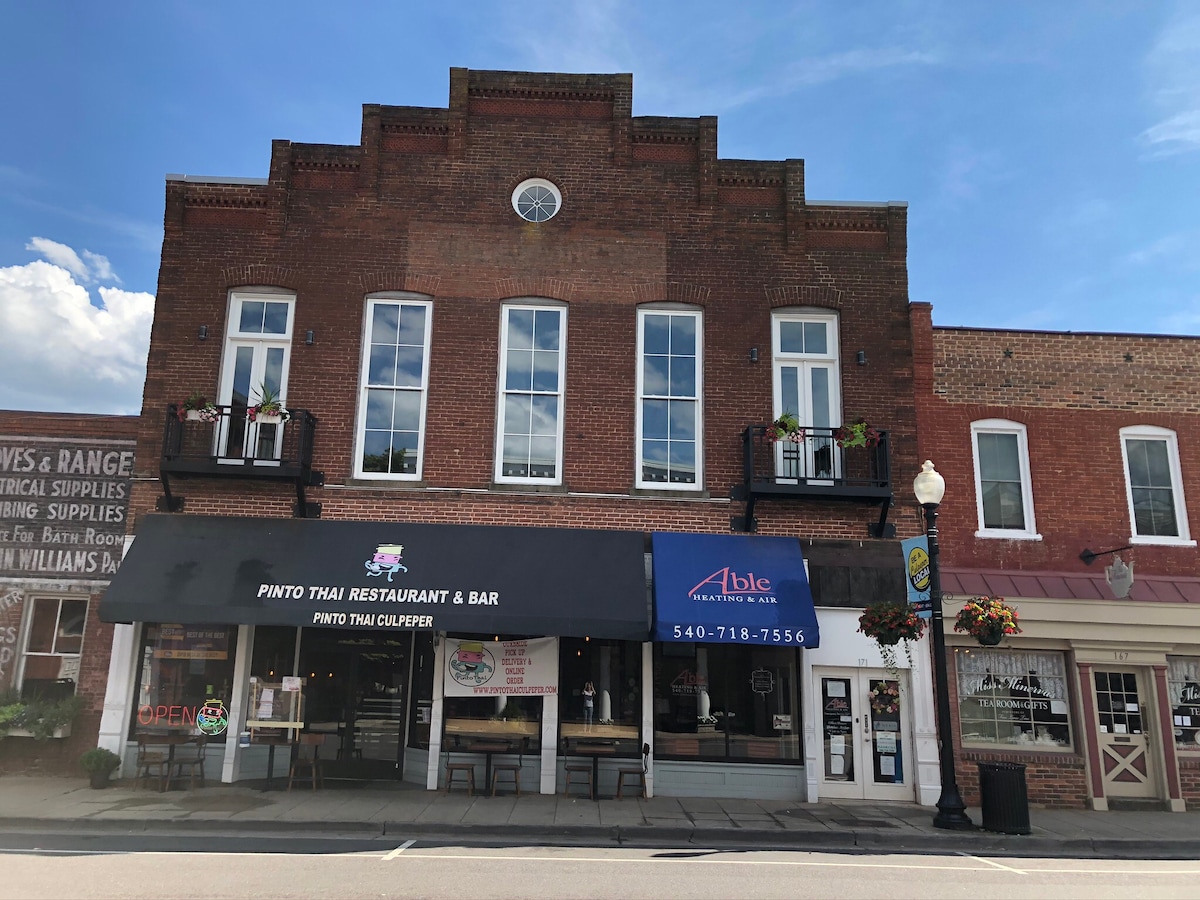 Historic Culpeper on Davis St with Mountain Views