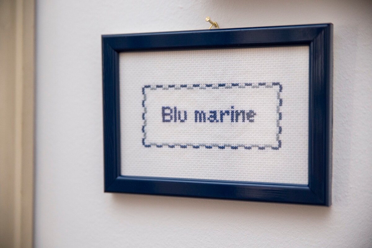 Camera Blu marine - La tua Casa in Salento