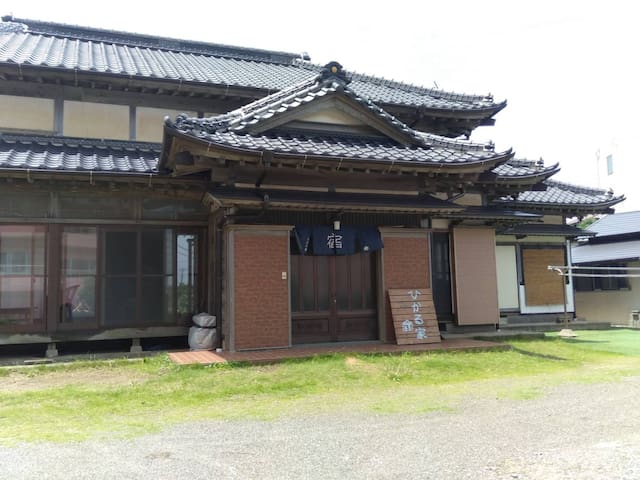 Isumi-shi的民宿