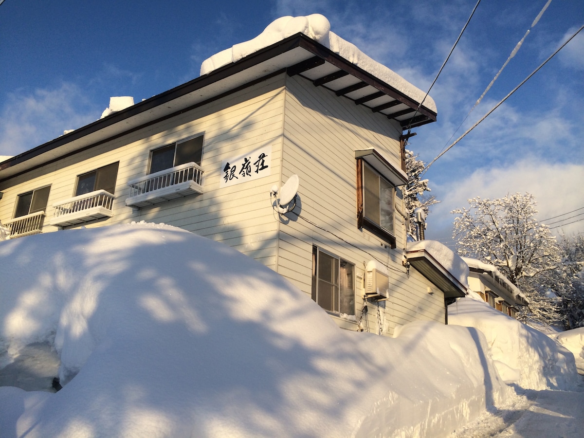 TOMARI滑雪坡，含餐点2