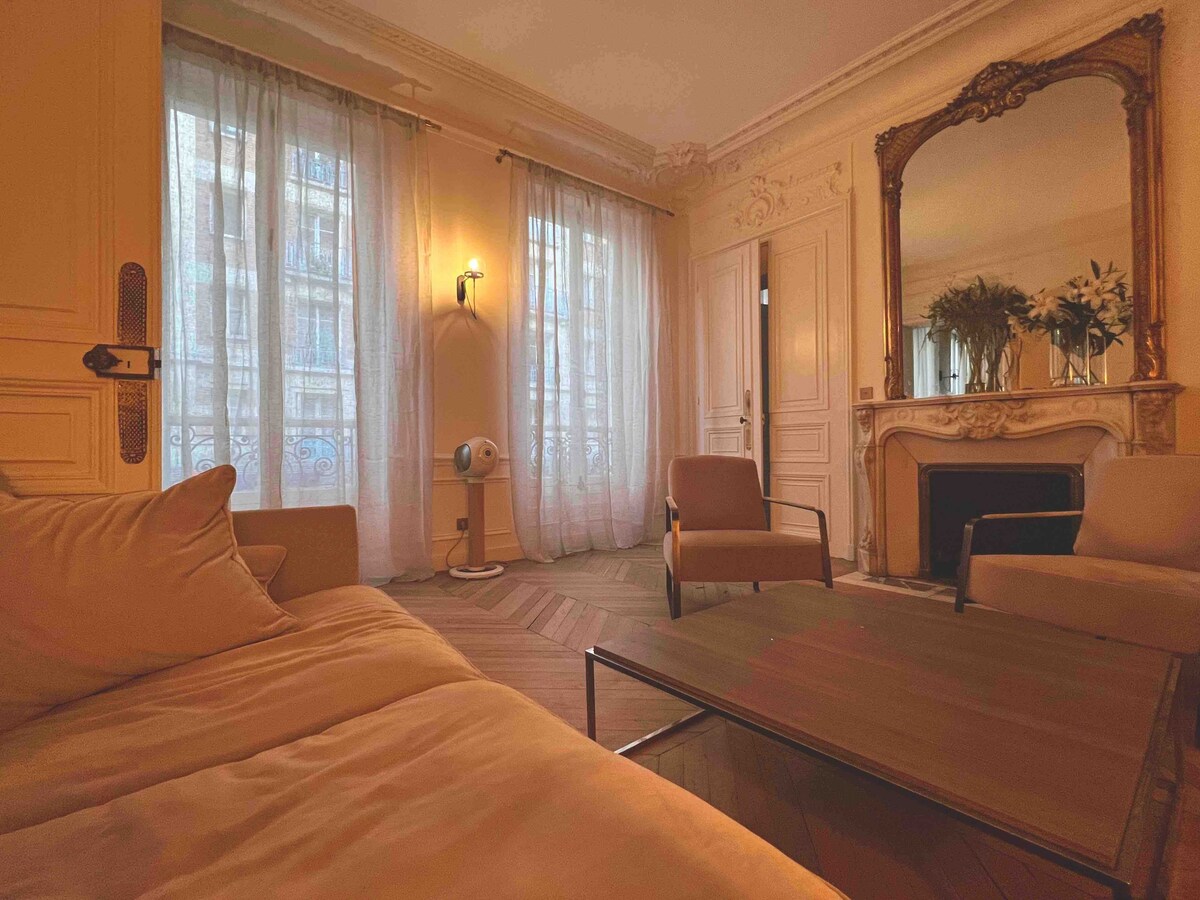 Luxury The charm of the typical Parisian apartment