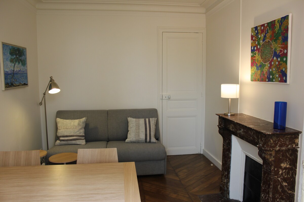 位于巴黎市中心的舒适公寓