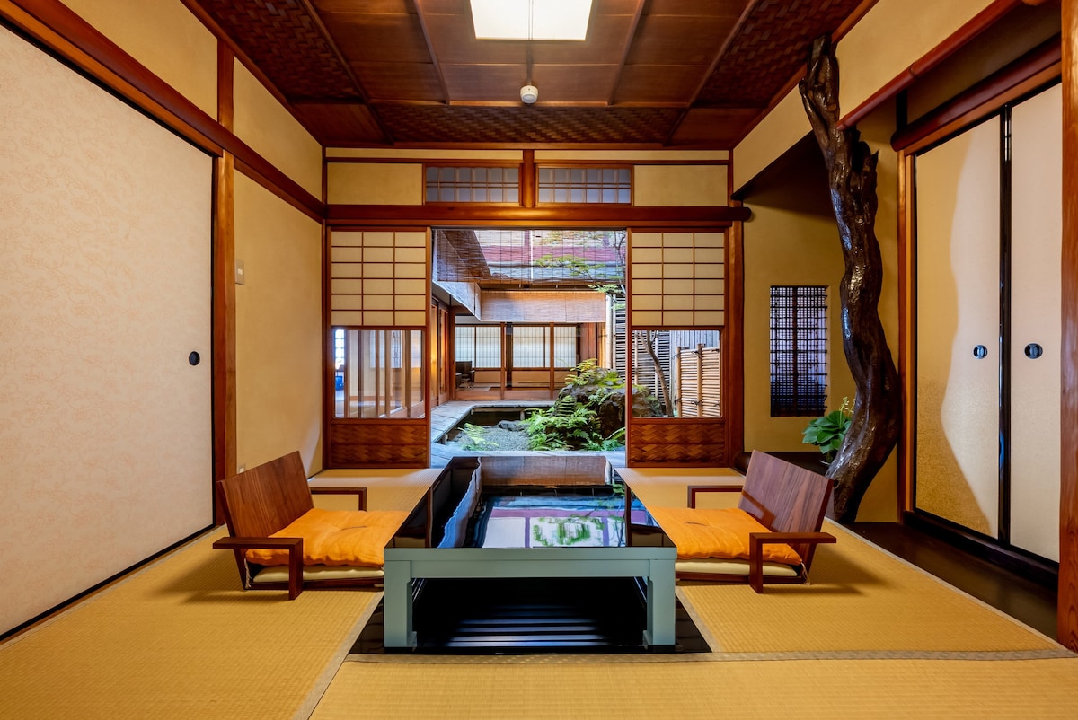 一流的京都传统联排别墅，可供5人入住