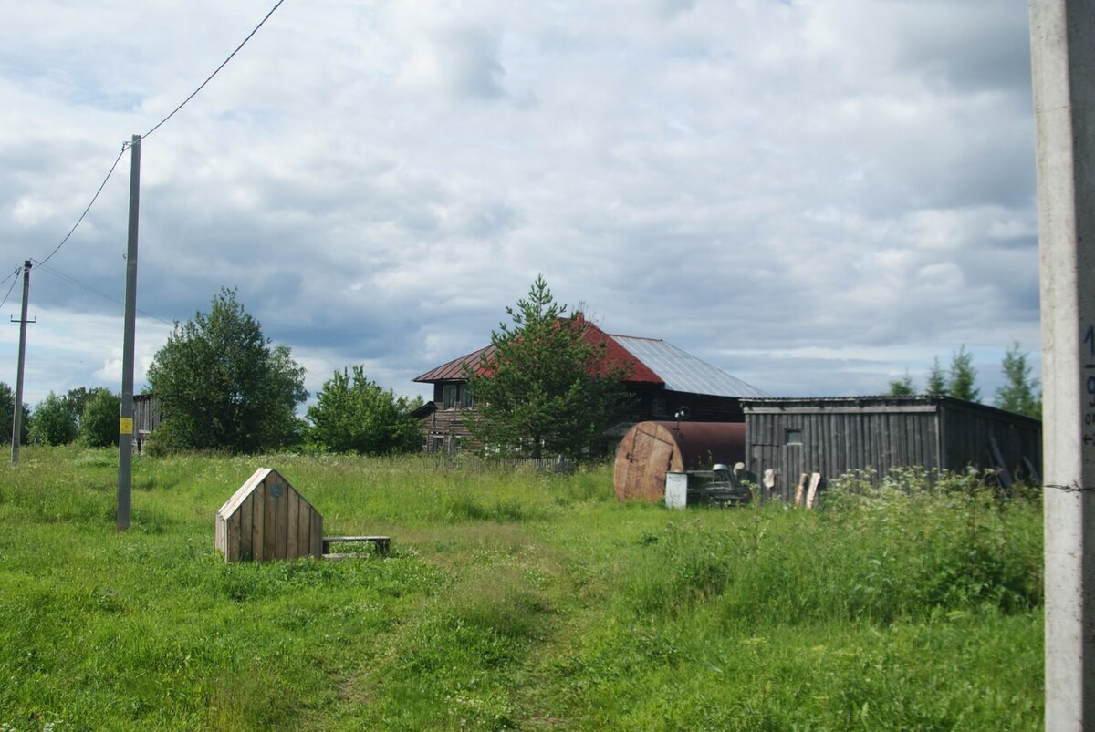 Country House