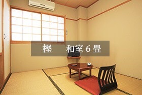 旭俱乐部（ Asahi Club ）是一家放松的Ryokan Onen （温泉）