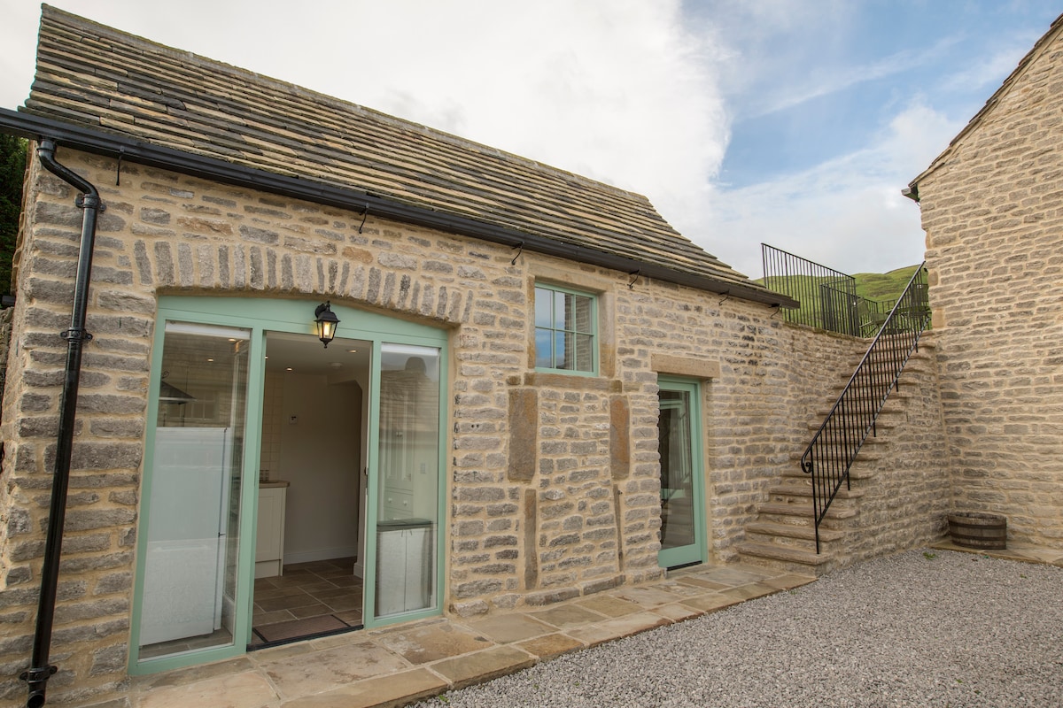 The Gardener 's Cottage, Goosehill Hall, Castleton