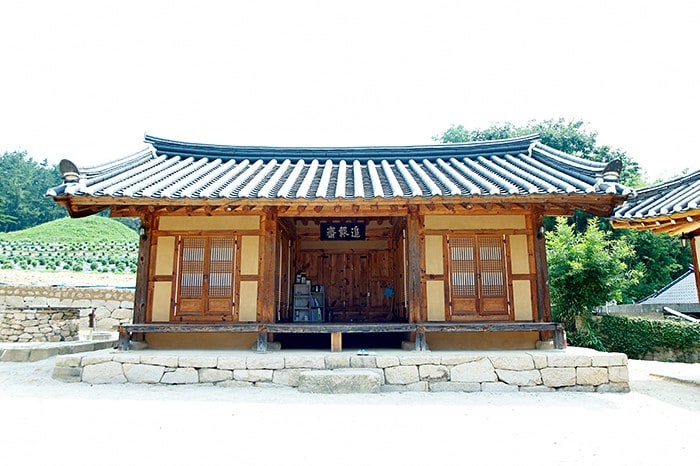 Chubojae, Gyeongsangbuk-do Cultural Property Material No. 497 Dobong Seodang, "Traditional House Accommodation"