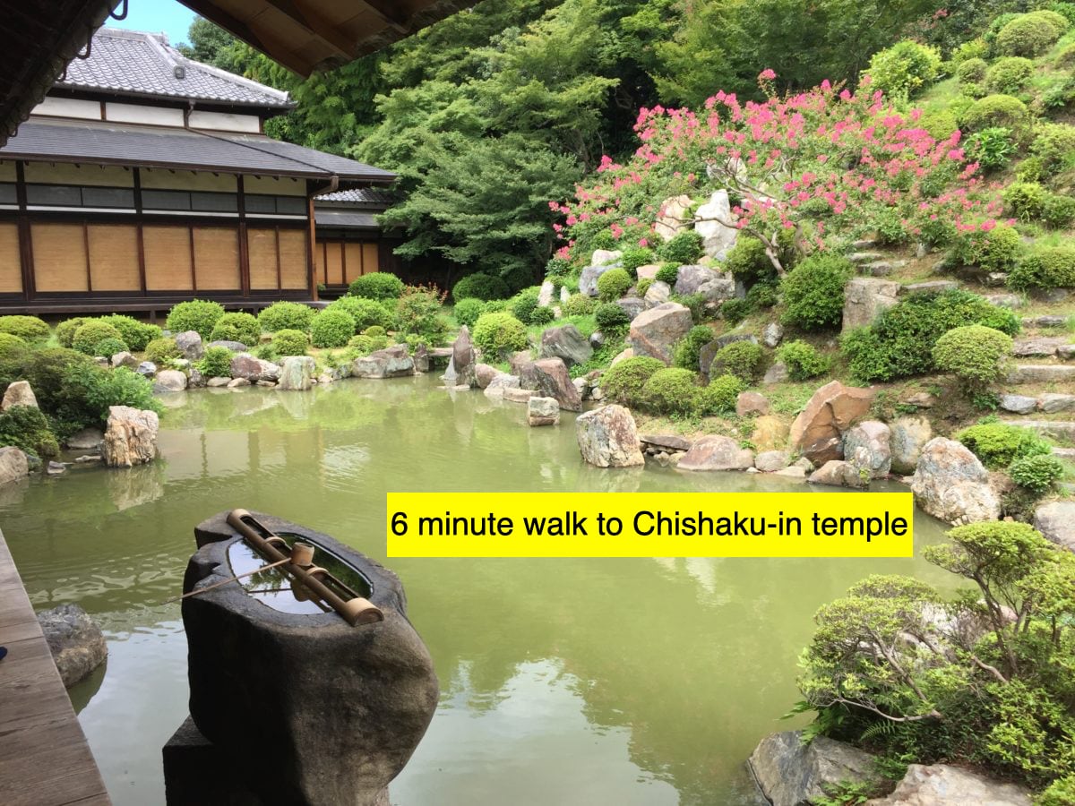 Jizo House Higashiyama靠近东福寺