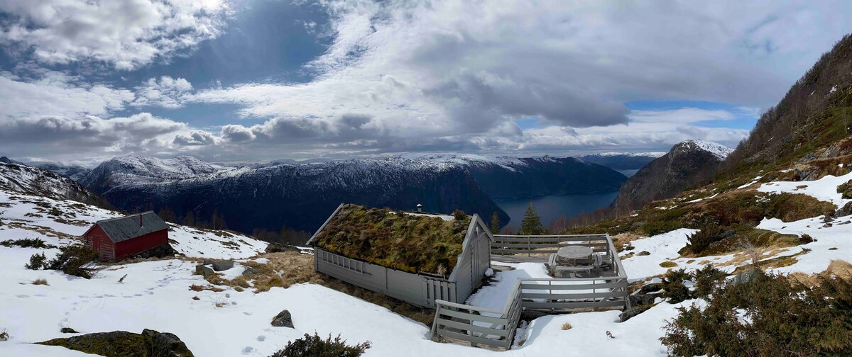 在Sognefjorden沿线的山区住宿？