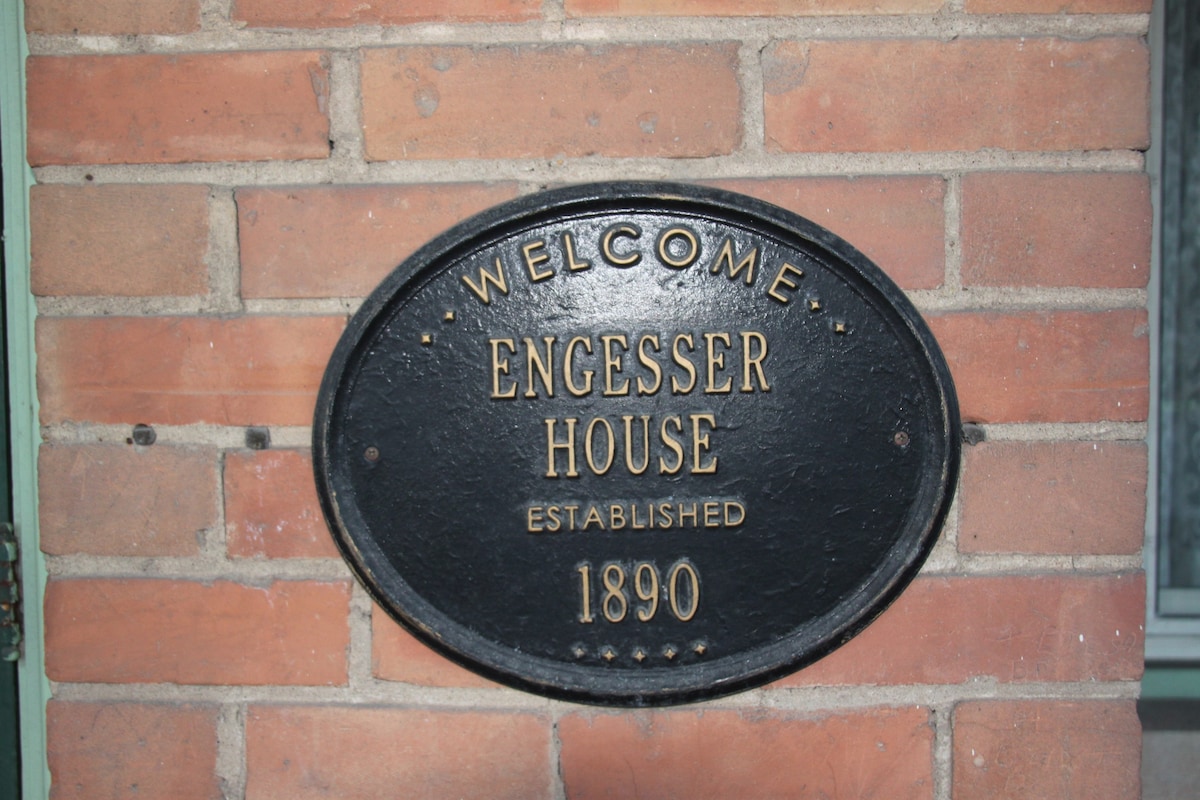 历史悠久的Engesser House ，可住8人，靠近Gustavus