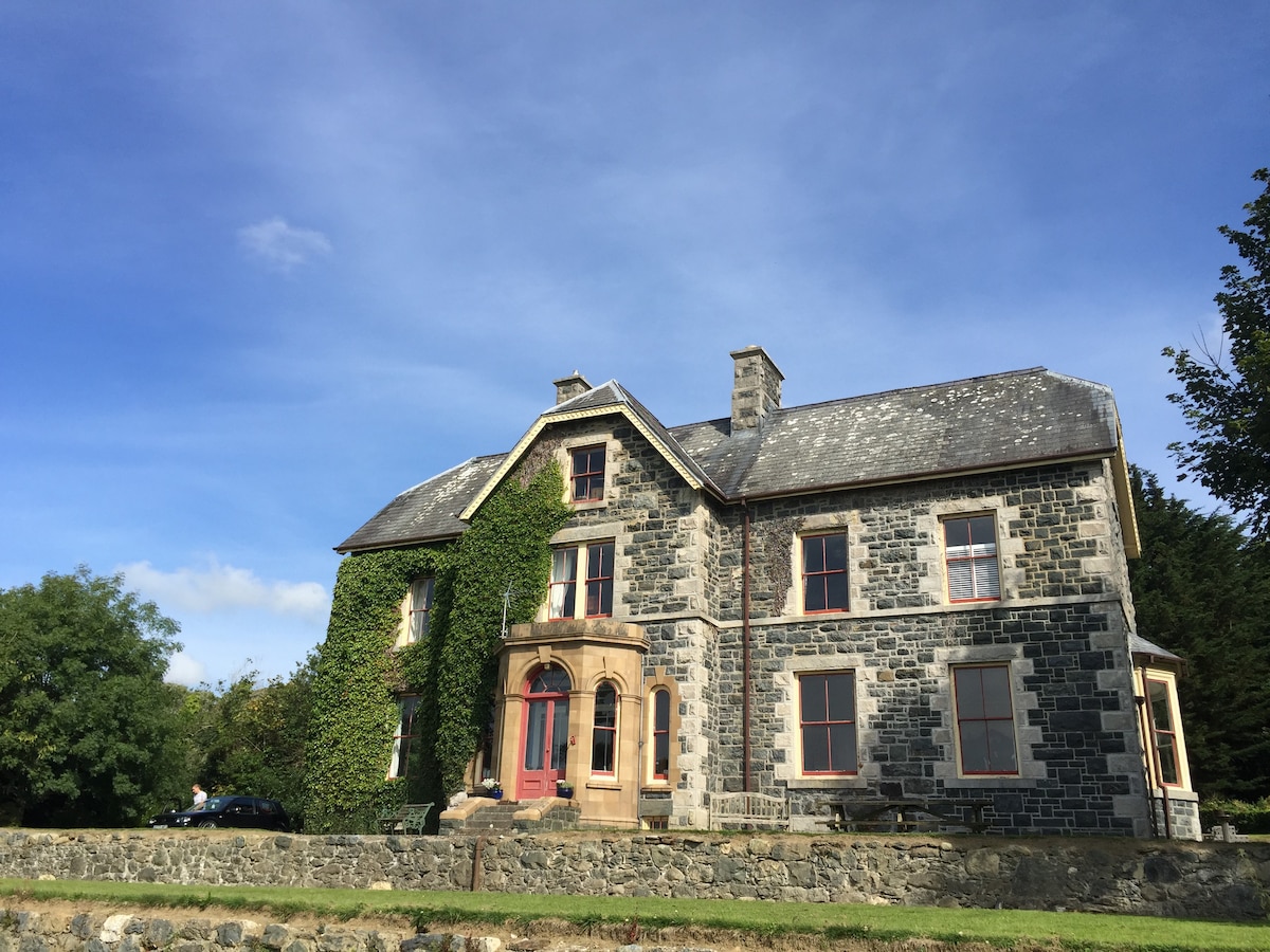 Tymawr, Family Country House Snowdonia靠近Tywyn