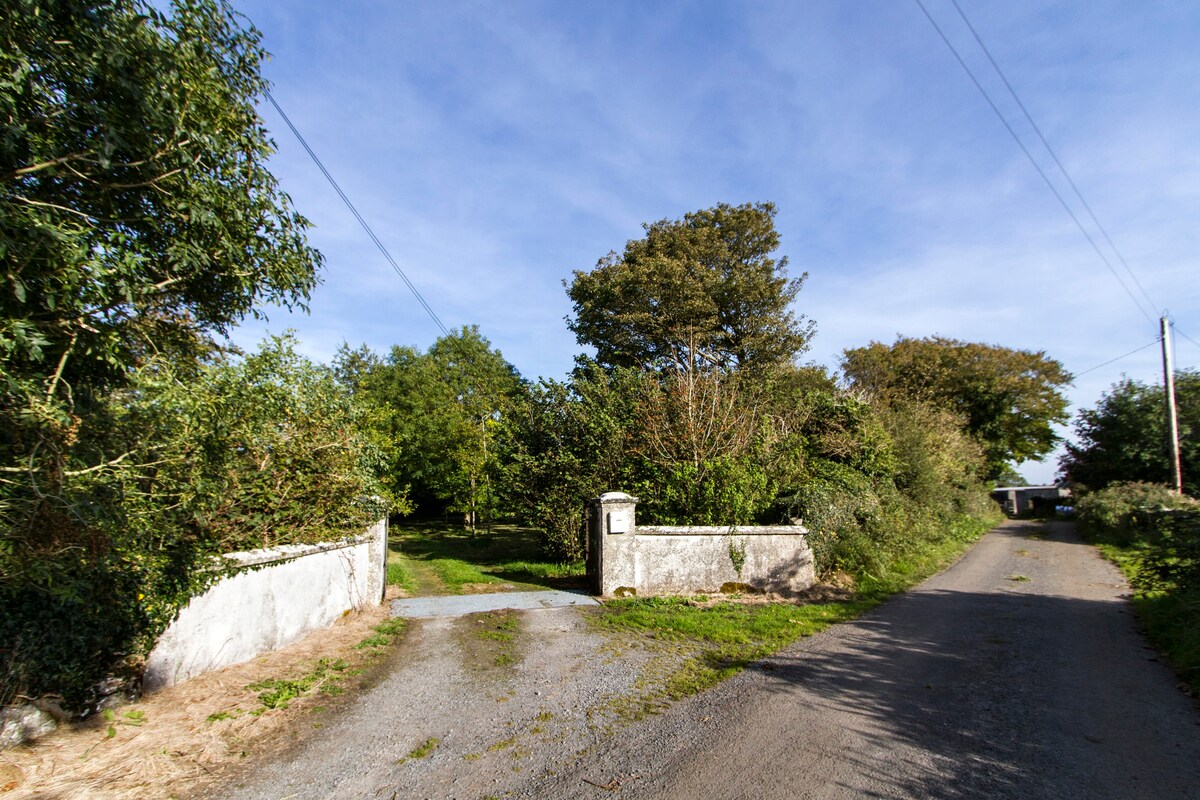 Lough Corrib和Connemara附近的格鲁吉亚魅力