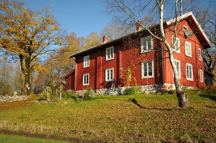 桑维卡(Sandvika)的民宿