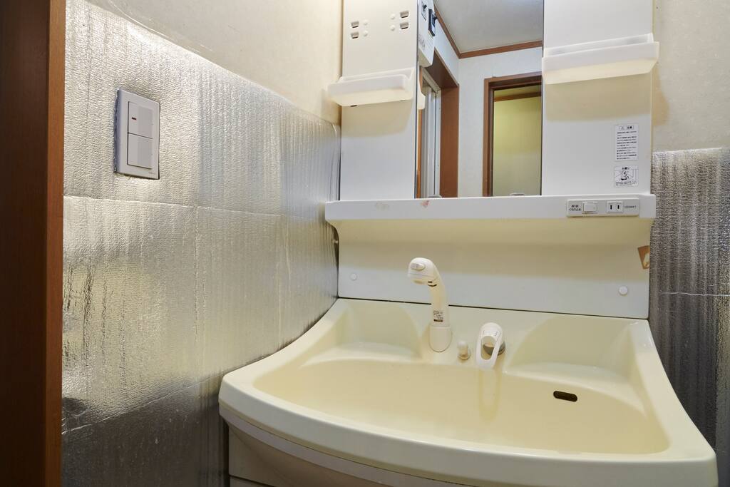 [W3N] 到东京所有主要景点,均在35分以内,新房