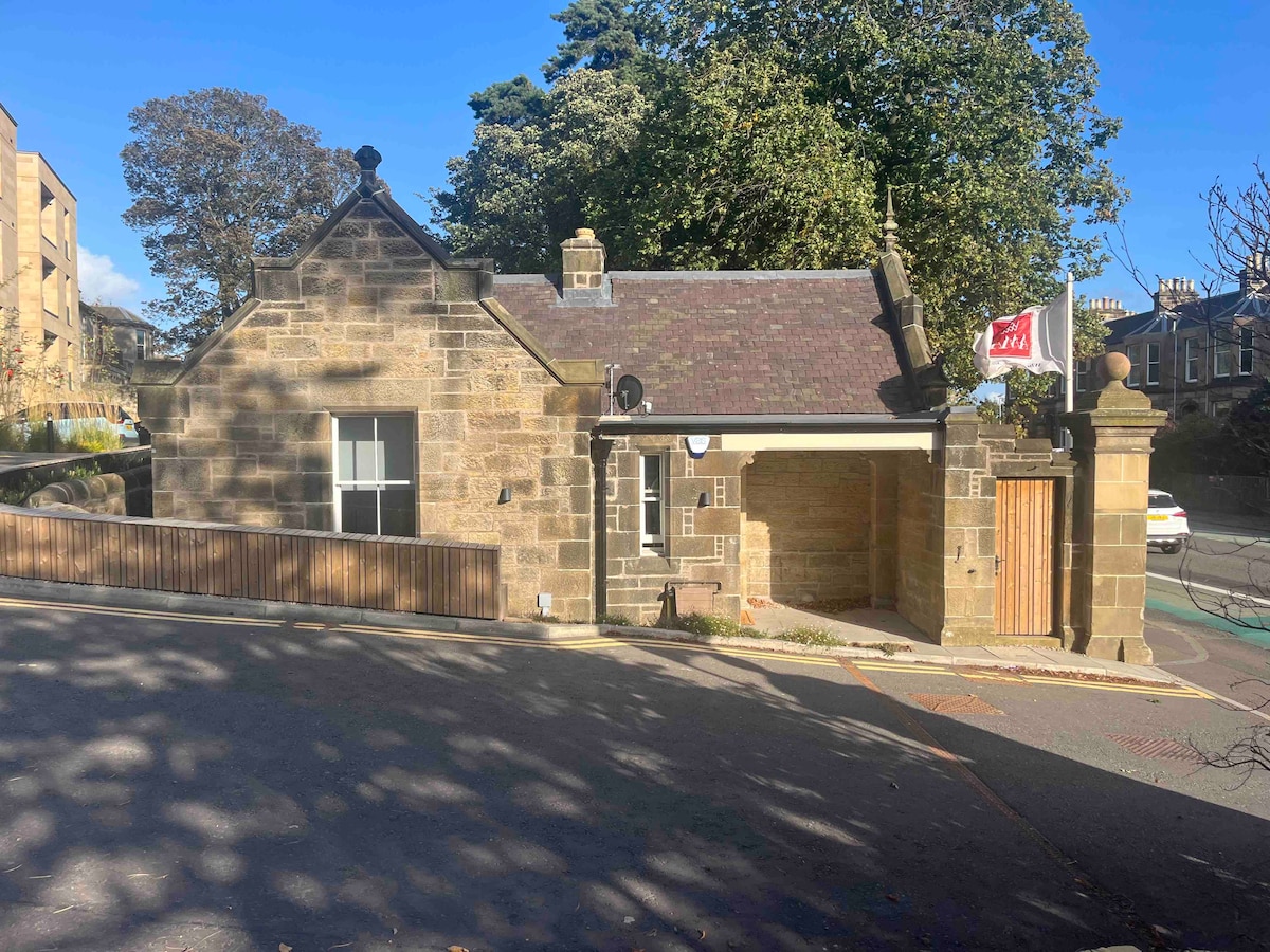 Murrayfield Gatehouse