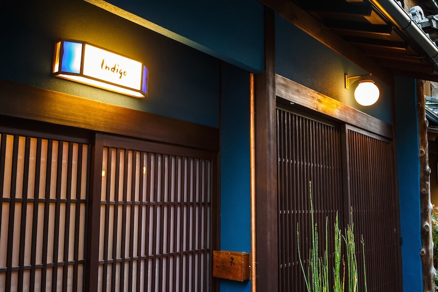 Indigo House Gion （低层）