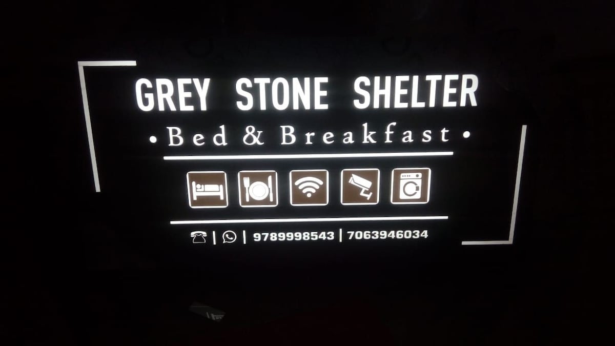 灰色石头公寓- 2间卧室的公寓（一楼）