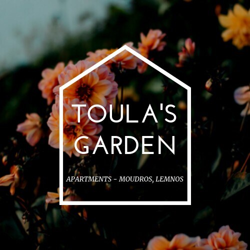 Toula's Garden Apartment