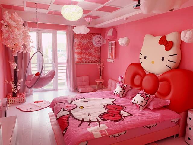 airbnbでshaoxingの宿泊先を探す