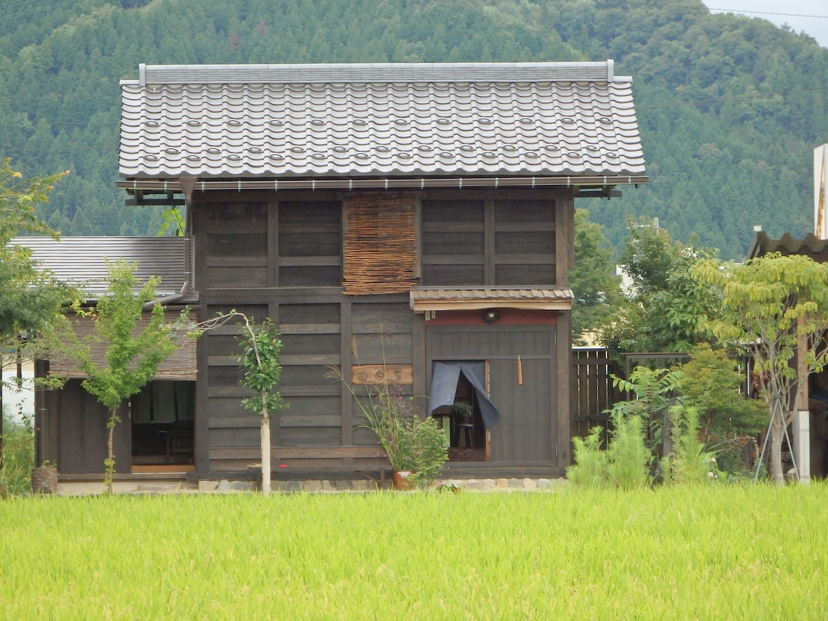 Yado Hakuguri 板倉の宿 白栗 - Tiny客栈-