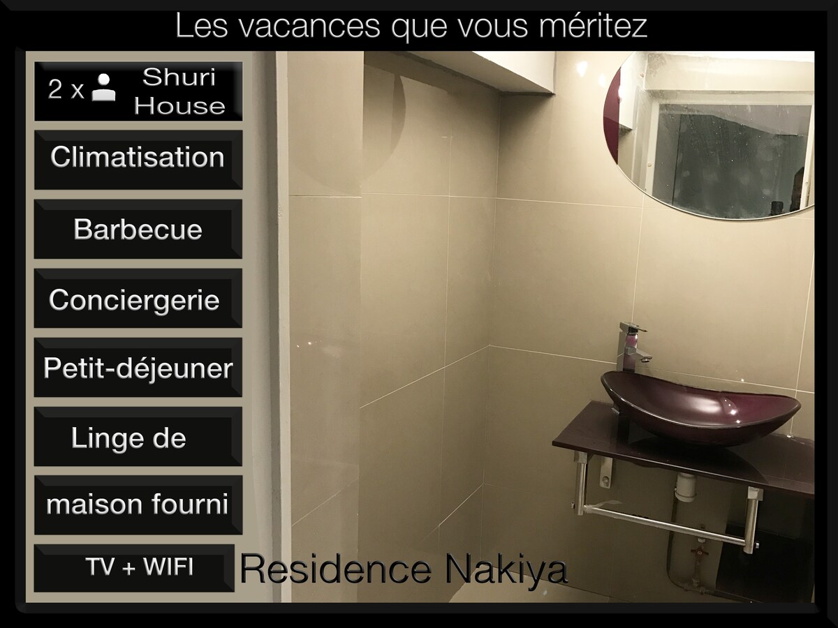 Charmant单间公寓「Shuri house」（ Résidence Nakiya ）