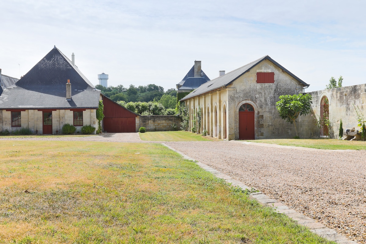 Les Ecuries du Château d 'Hodebert